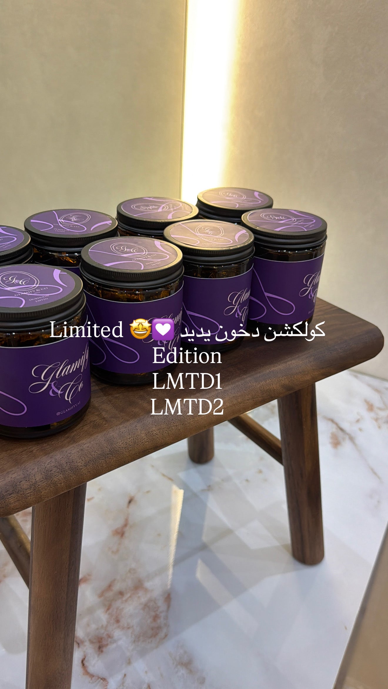 LMTD2